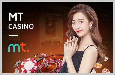 Casino trực tuyến 1bwm